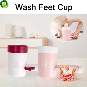 Outdoor portable pet dog paw cleaner cup soft silicone foot washer clean dog paws one click manual quick feet wash cleaner