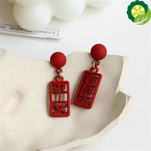Fashion Chinese Auspicious Blessings Festival Festival Stud Earrings For Women New Year Jewelry Accessories