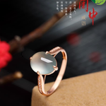 Natural ice chalcedony rose gold opening adjustable ring retro aristocratic light luxury charm silver jewelry