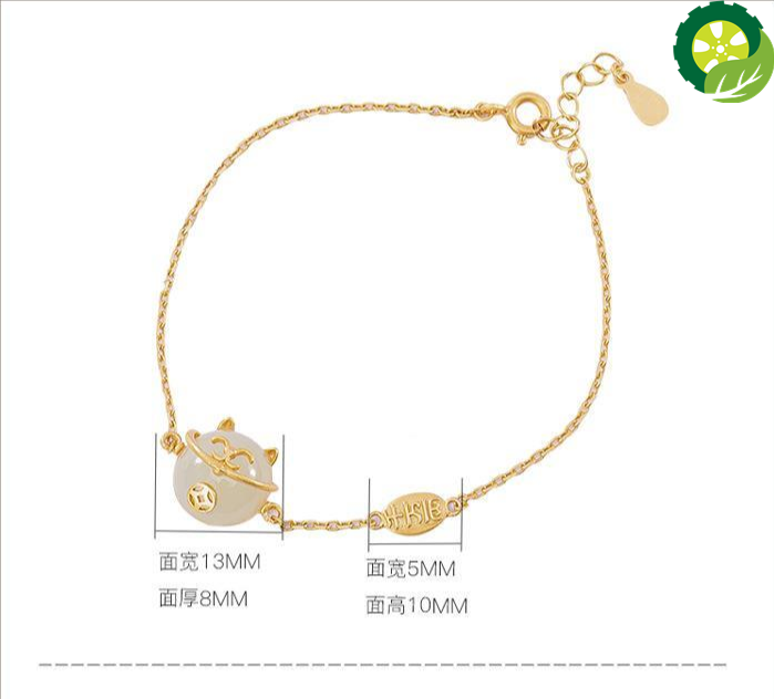 Lucky cat natural Hetian jade bracelet Chinese style retro unique ancient gold craft charm silver jewelry