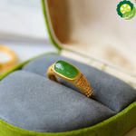 Natural Hetian jade hollow retro palace Chinese style adjustable Unisex Ring