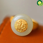 Natural Hetian white jade adjustable ring Chinese style retro unique ancient gold craft charm jewelry