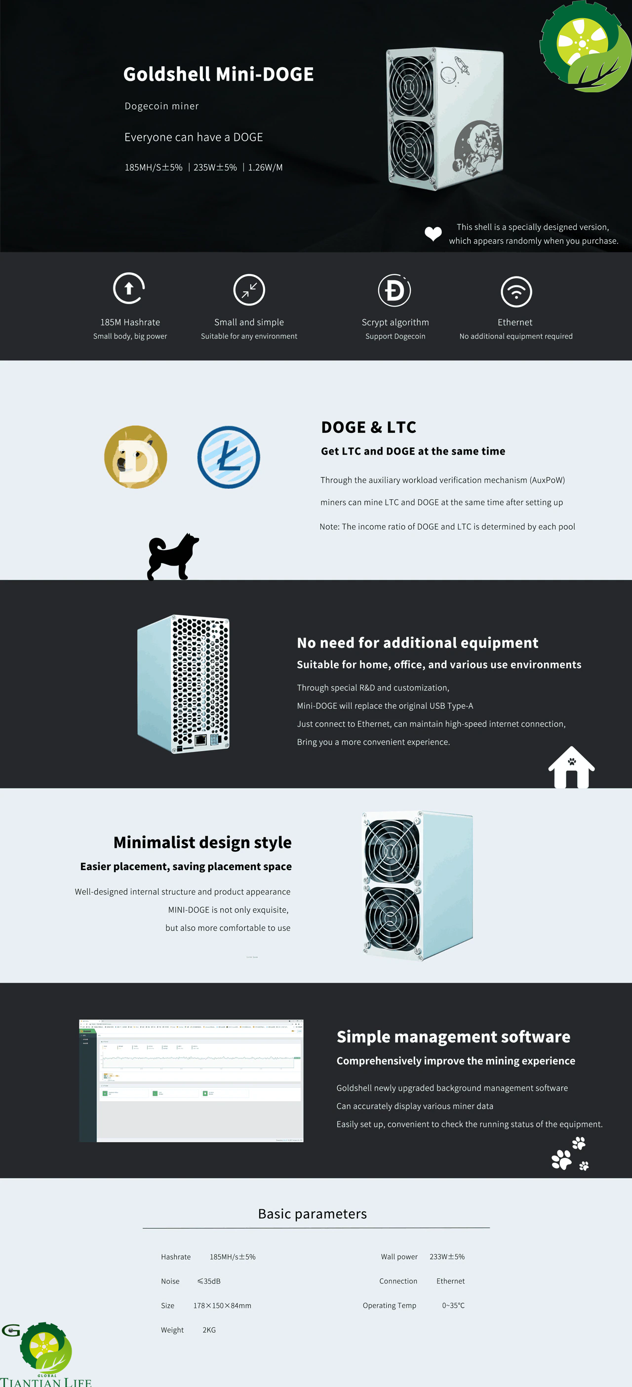 Mini Doge 185M 235W Silent Miner LTC Miner Mining Doge Coin With Original Power Supply Optional