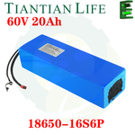 60V ebike battery 60V 20Ah lithium ion battery electric bicycle battery 60V 1500W